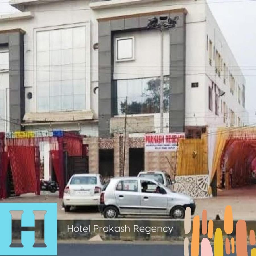 Hotel Prakash Regency Hapur Exteriör bild